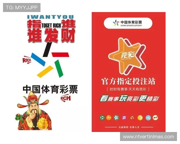 2026年世界杯中国时间转换指南,确保你不错过每一场精彩比赛