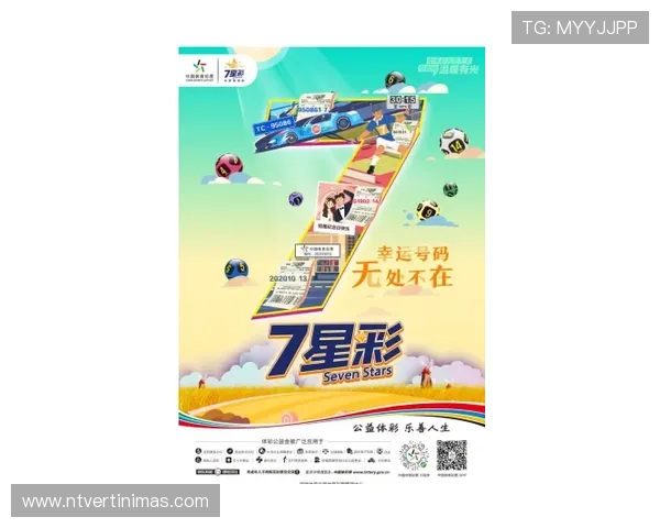 吉祥体育官网首页多渠道的客服支持与技术保障确保玩家在游戏过程中无忧无虑